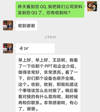 精密注塑模具廠的“說(shuō)”與“做”,您更愿意相信什么呢？