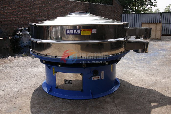 ZT-1800型三次元旋振篩